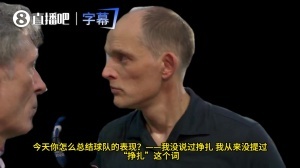 火爆南通海门珂缔缘vs兰州陇原竞技直播_火爆南通海门珂缔缘vs兰州陇原竞技直播超清直播_火爆南通海门珂缔缘vs兰州陇原竞技直播1080p 在线观看