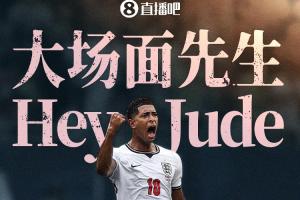最新鹈鹕vs骑士比赛回放_最新鹈鹕vs骑士比赛回放超清直播_最新鹈鹕vs骑士比赛回放1080p 在线观看