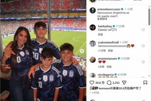 日本U17女篮vs哥伦比亚女篮U17_日本U17女篮vs哥伦比亚女篮U17全场次直播_日本U17女篮vs哥伦比亚女篮U17所有比赛免费看