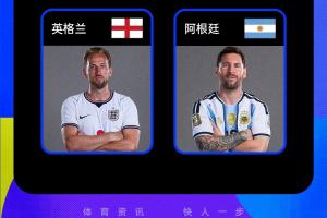 NBA活塞vs尼克斯_NBA活塞vs尼克斯无插件直播_NBA活塞vs尼克斯免费高清观看