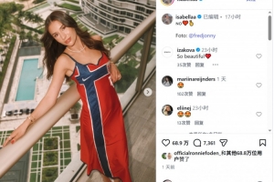 猛龙vs步行者_猛龙vs步行者免费观看_猛龙vs步行者高清无插件直播