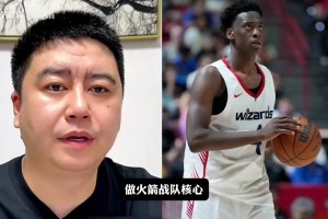 火爆中超河南vs青岛海牛直播