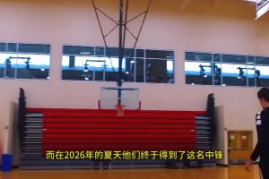 中超足球直播吧