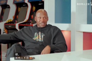 佛山“西甲”三水乐民兴健力宝vs广州求其