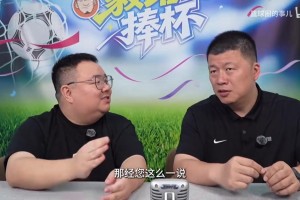 今日NBA国王vs奇才直播